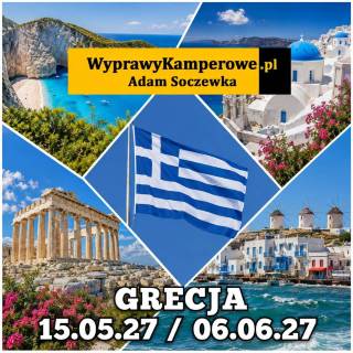 campery asone - 03_150527_grecja.